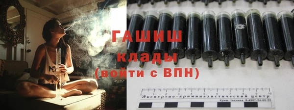 прущие крисы Алзамай
