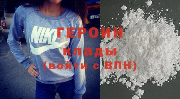 альфа пвп Лабытнанги