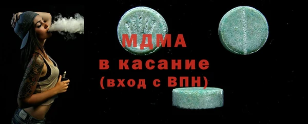бутик Алексин