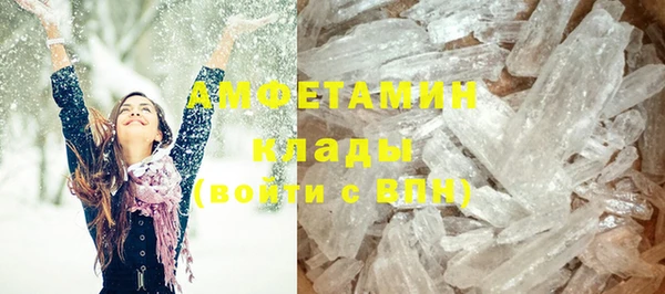 прущие крисы Алзамай