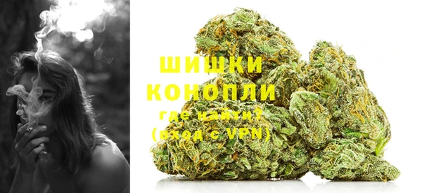трава Алексеевка