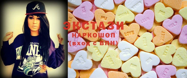 бутик Алексин