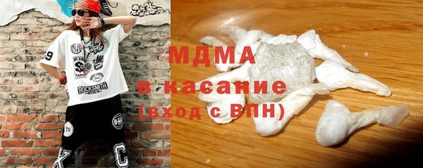 трава Алексеевка