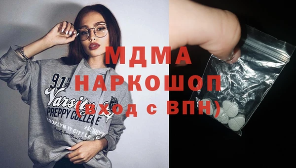 прущие крисы Алзамай