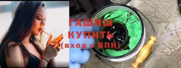 spice Ладушкин